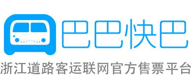 巴巴快巴logo