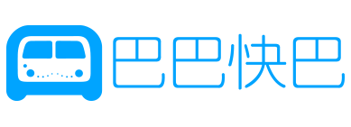 巴巴快巴logo